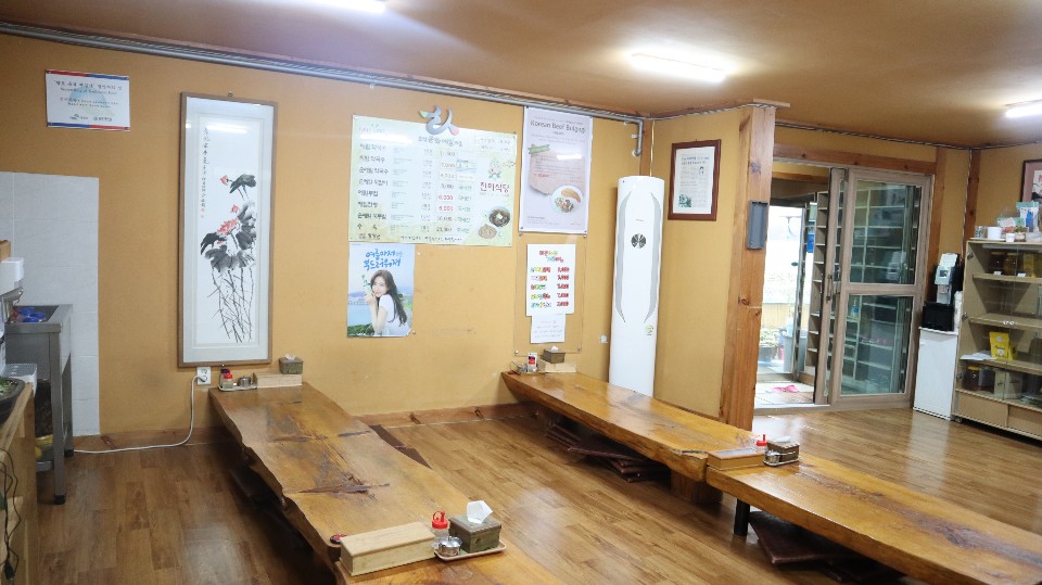 봉평주유소 이미지