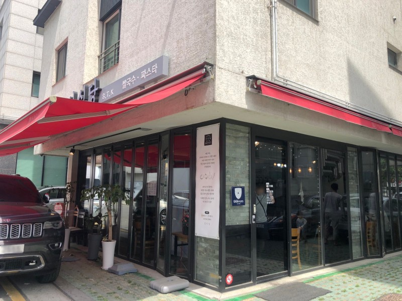 월선식당 이미지