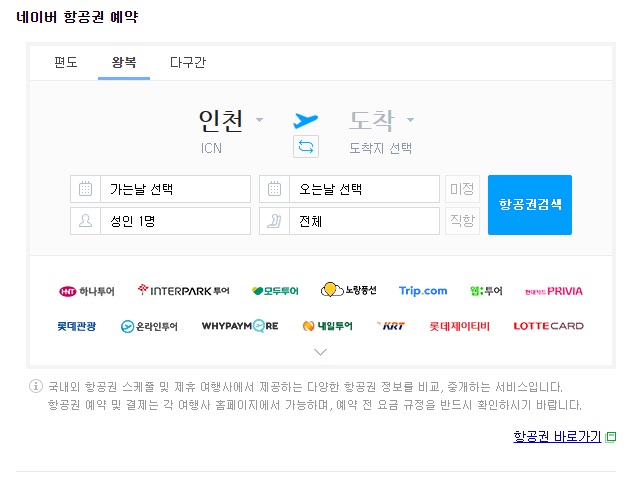 와우커피 이미지