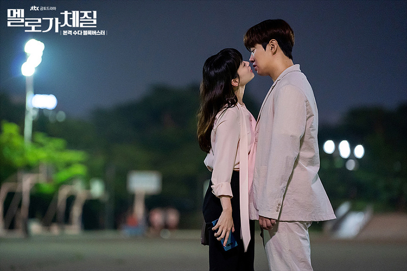 세친구 이미지