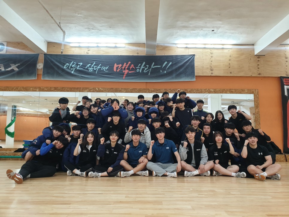 관악교육원 이미지