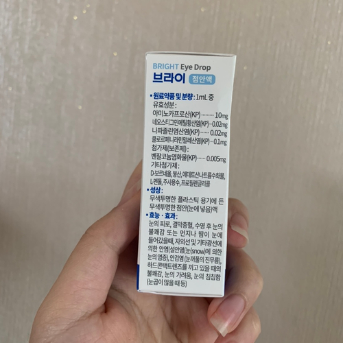 거북이클린케어 이미지