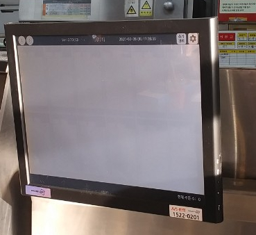 롯데리아신곡 이미지