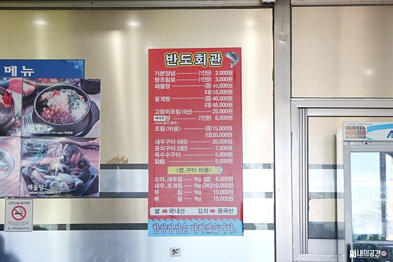 오빠네농수산물 이미지