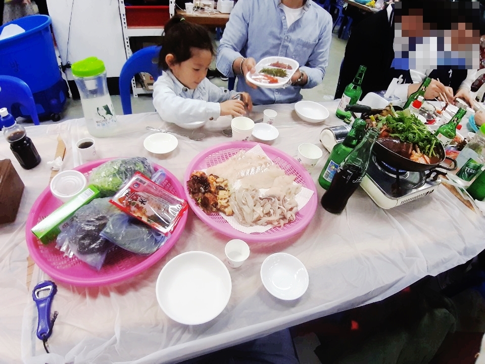 수현상회 이미지