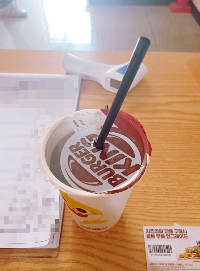 버거킹 동김해DT점 이미지