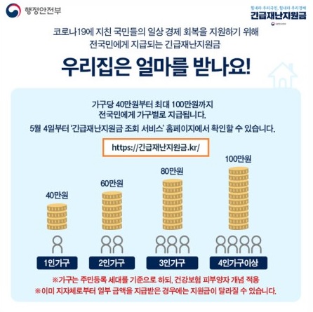 창명한의원 이미지