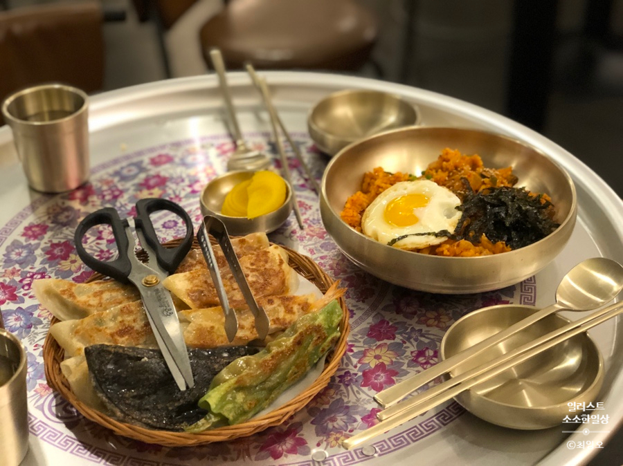 엄지척!미니만두 이미지