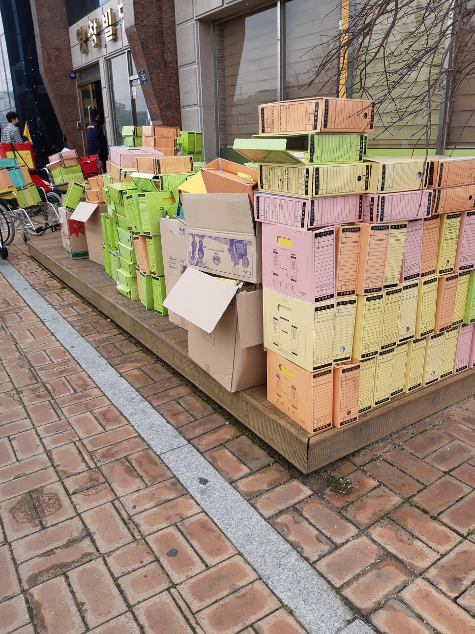 (주)하나산업 이미지