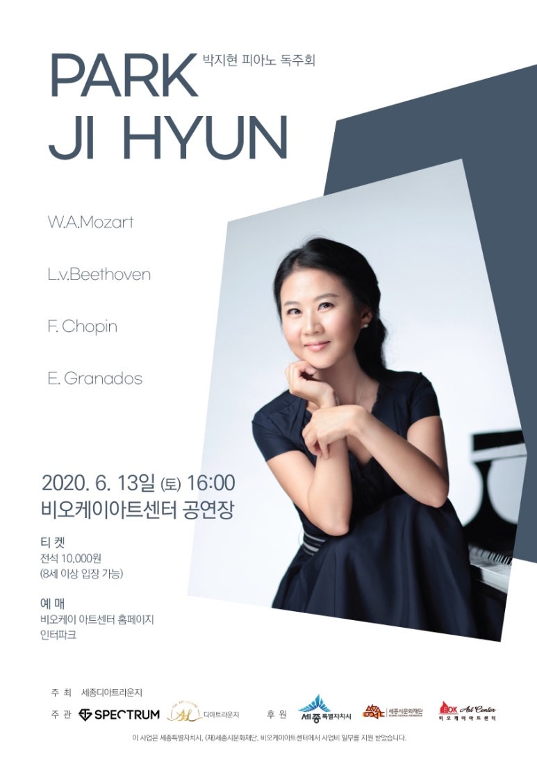 녹턴라운지 이미지