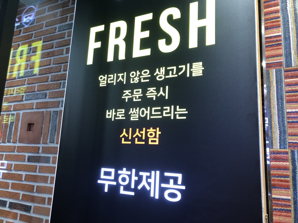 소도둑부산 이미지