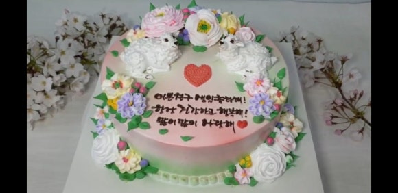정다운베이커리 이미지