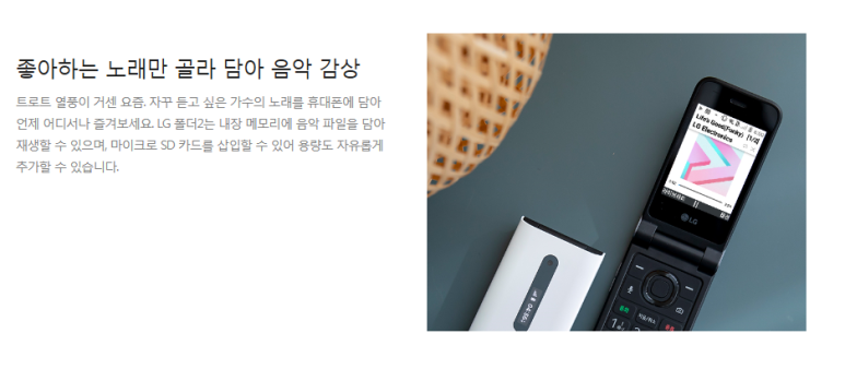 더블케이대박통신 이미지