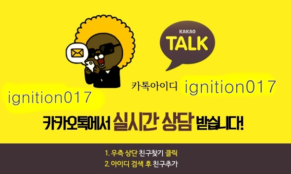 터넌스 이미지