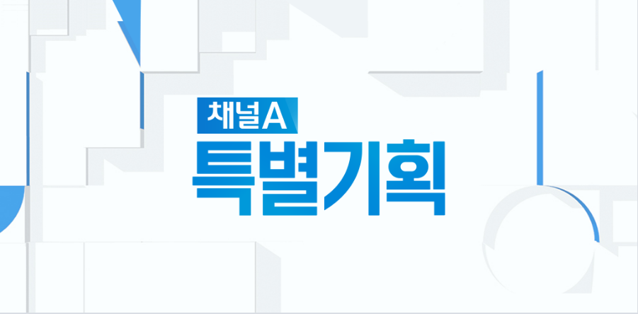 늘품기획 이미지