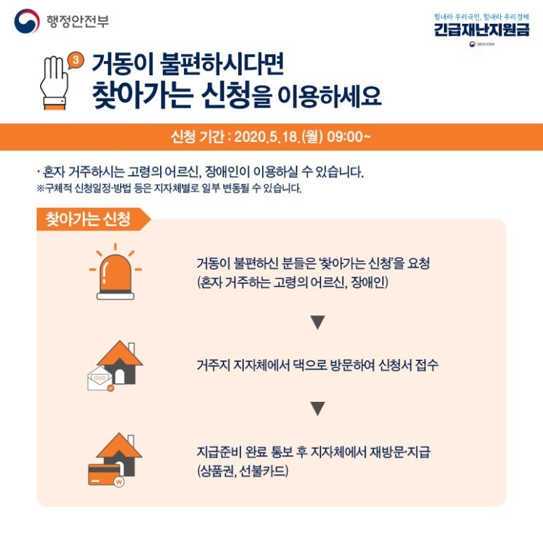 학원사 이미지