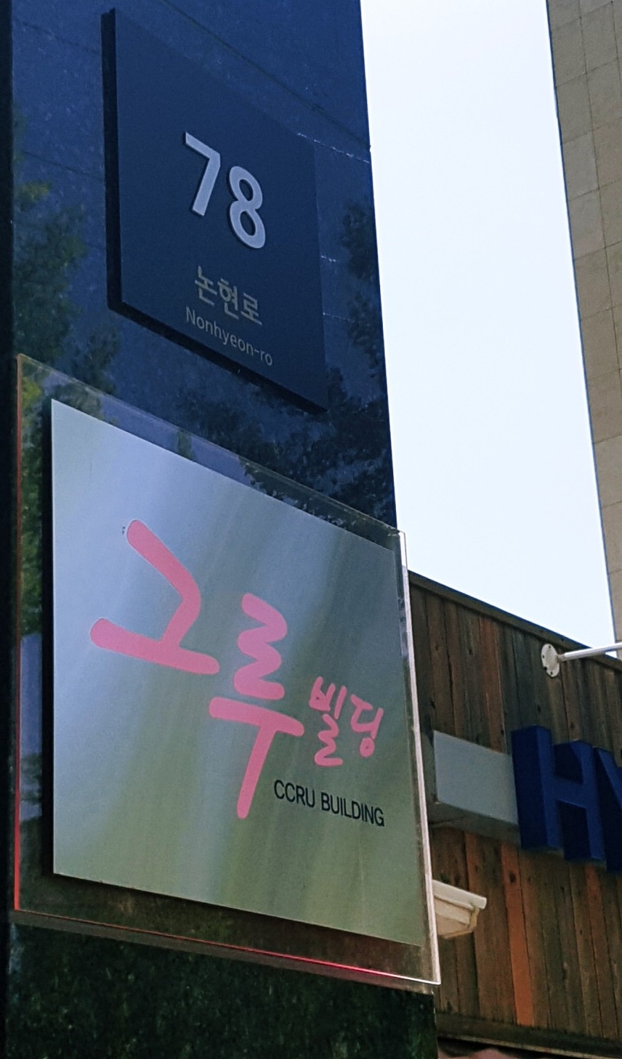 맘스터치포이 이미지