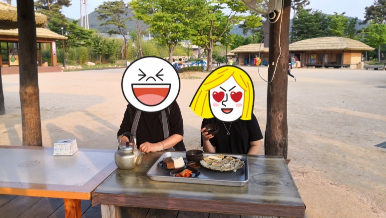 영탁주막 이미지