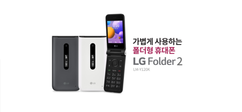 더블케이대박통신 이미지