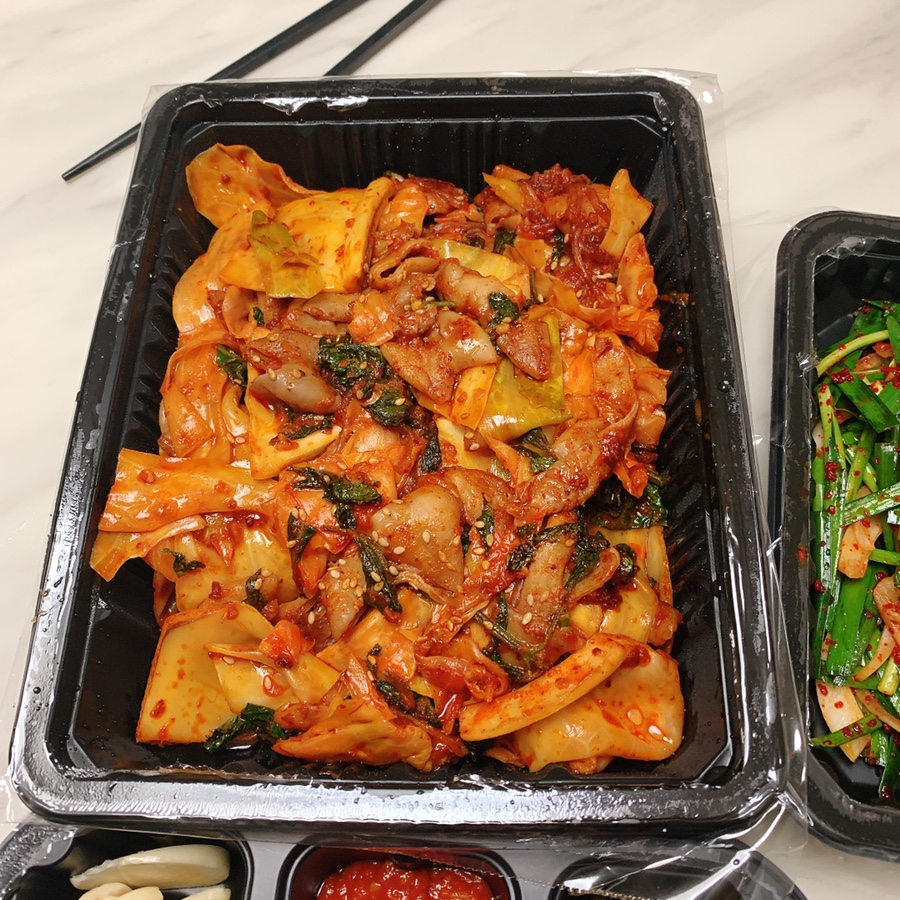 곱창광 이미지