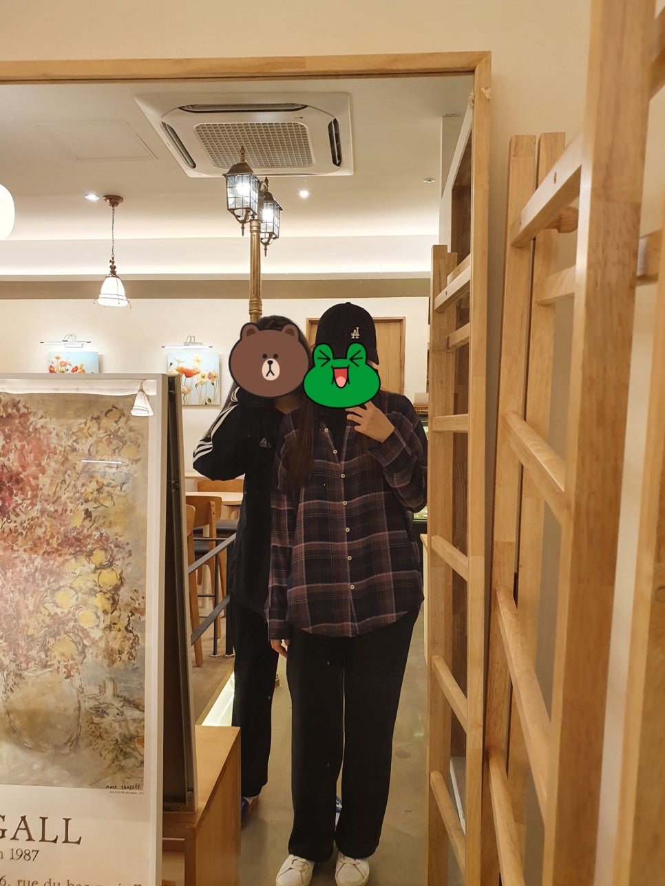 숨맑은집 학원가점 이미지