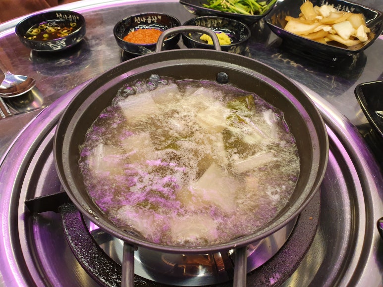 터미널곱창 이미지
