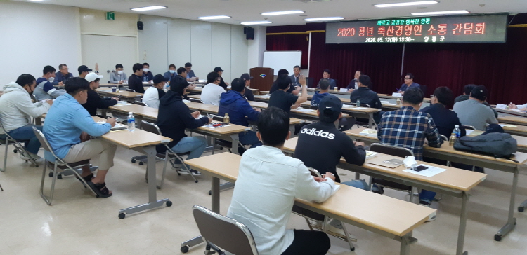 양평축산 이미지
