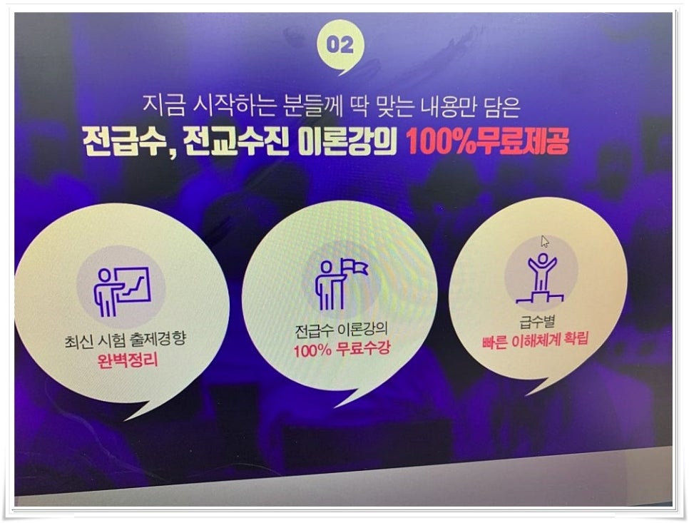 도아세무회계 이미지