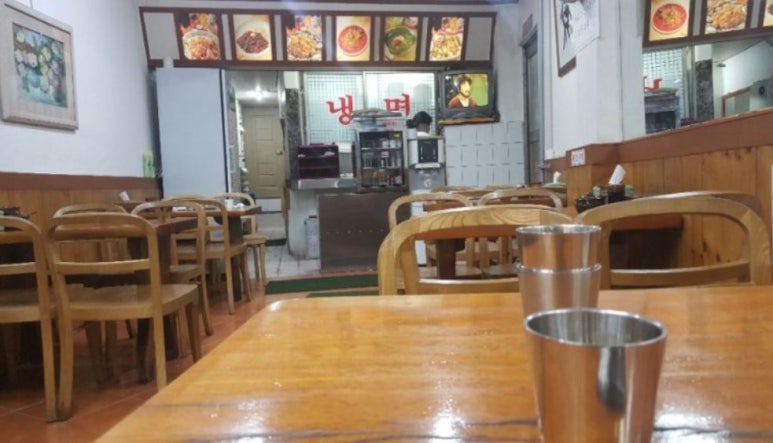 항도반점 이미지