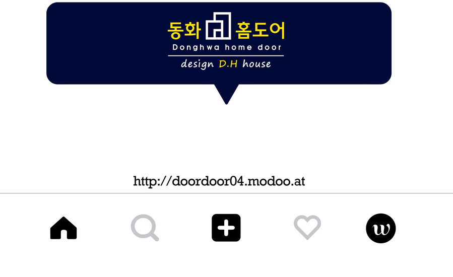 동화카센타 이미지