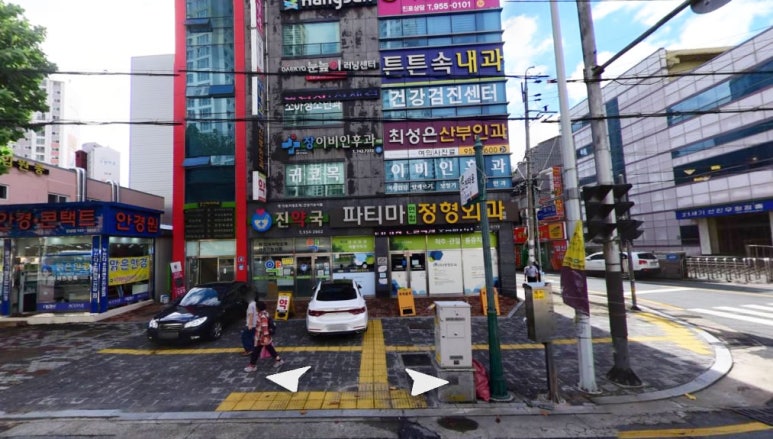 파티마정형외과 이미지