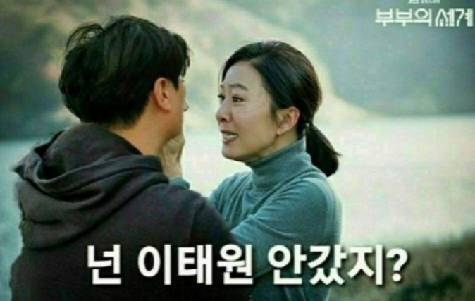 느티나무캠핑장 이미지