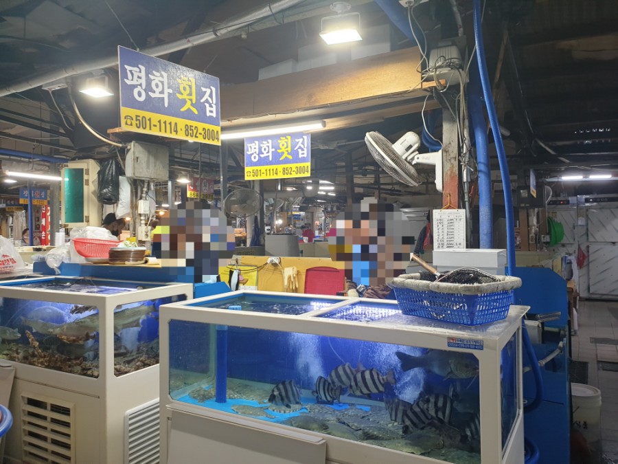 1호할매칼국수 이미지