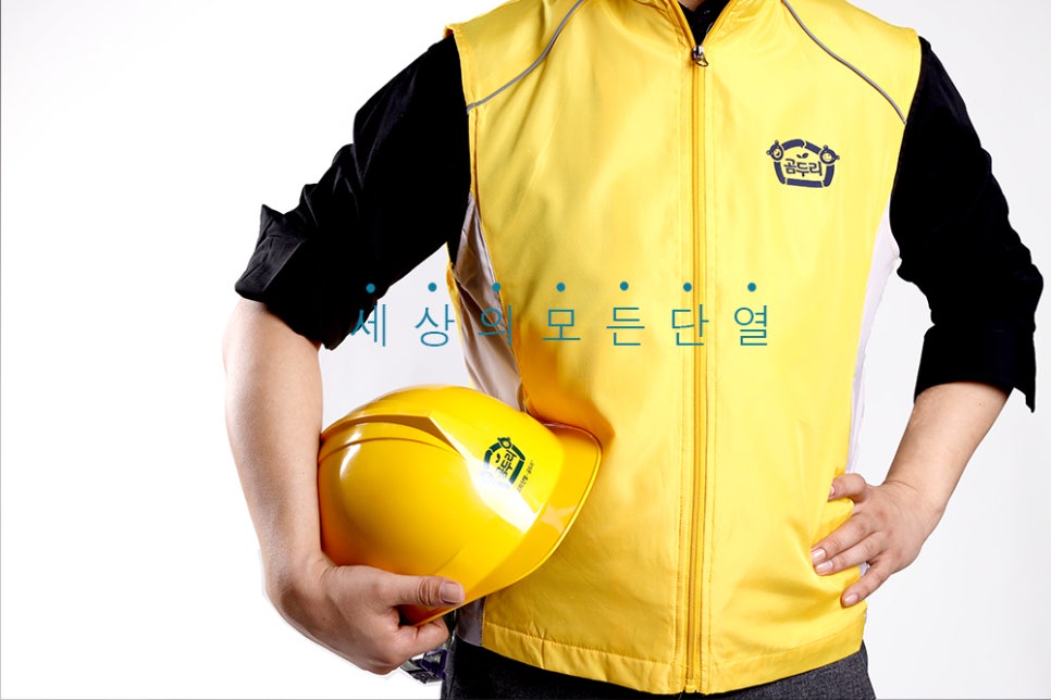 소보건축사사무소 이미지