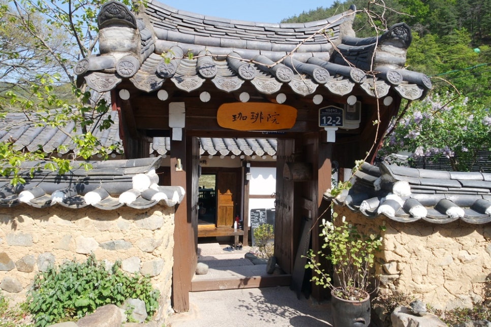 가배원 이미지