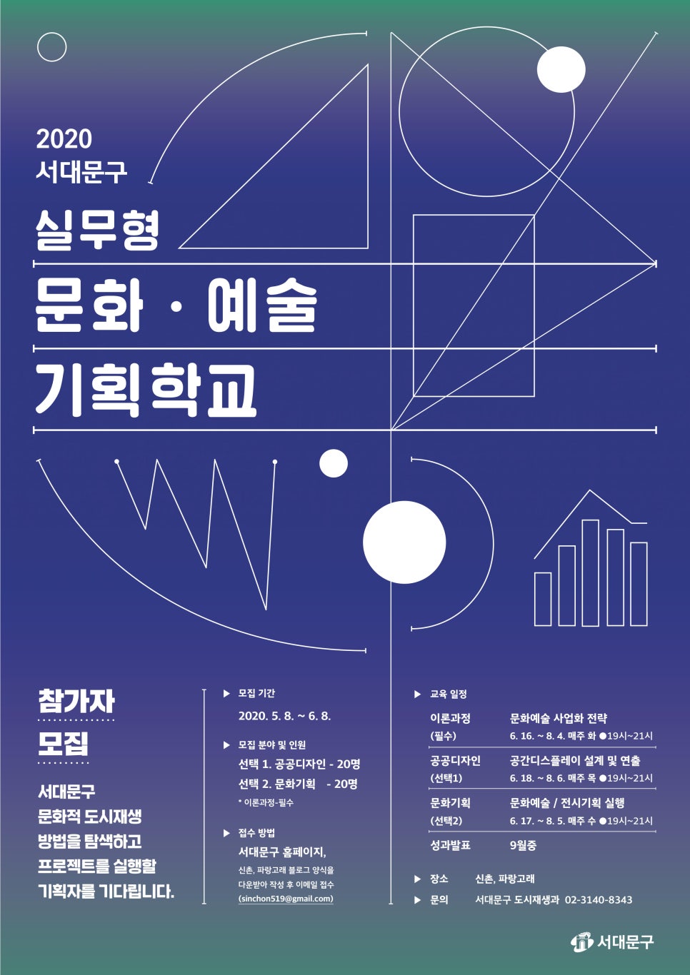 업디자인기획 이미지
