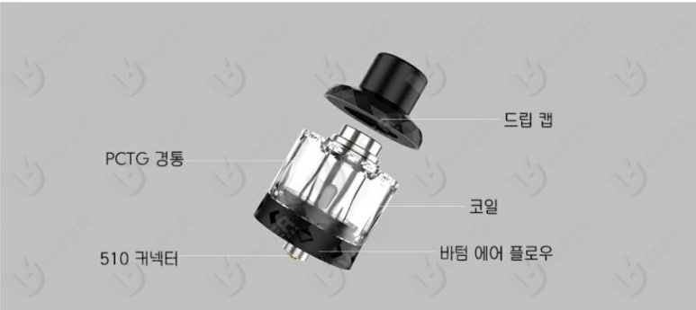 울산하카전자담배 이미지