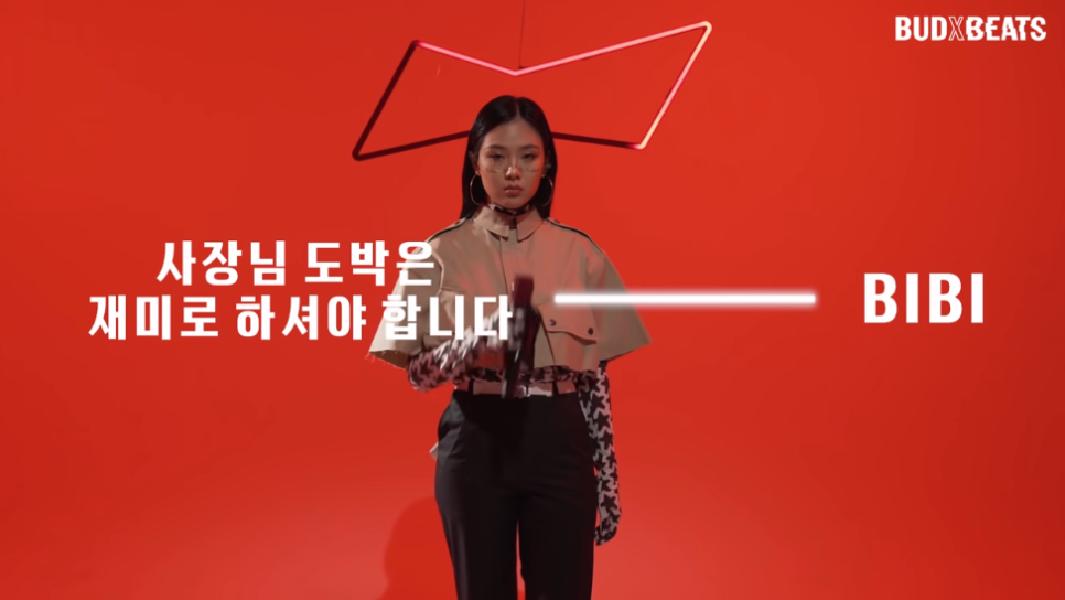 비비피씨방 이미지