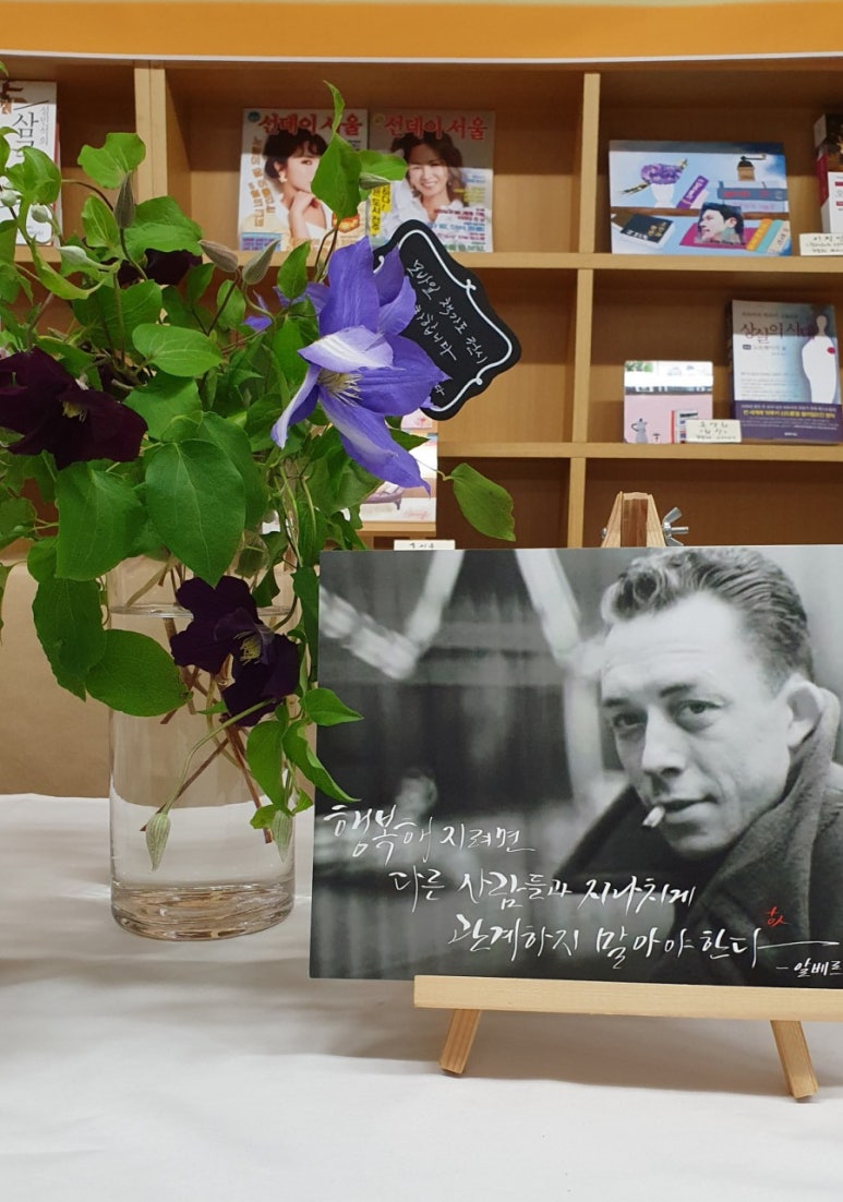 미래문고 이미지
