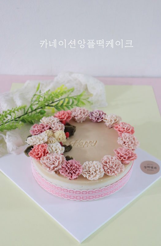 꽃내음앙플 이미지