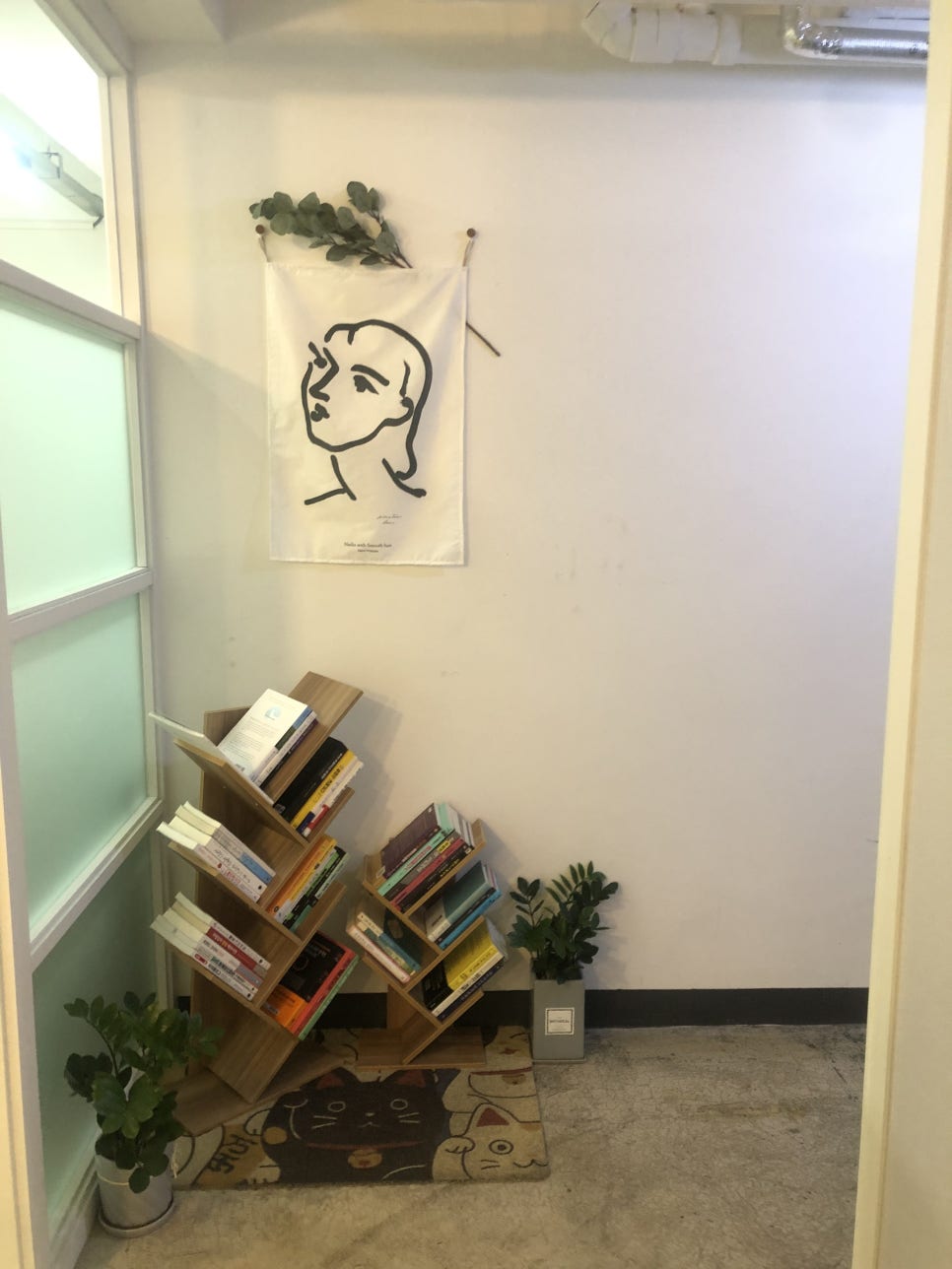 비브로우 이미지