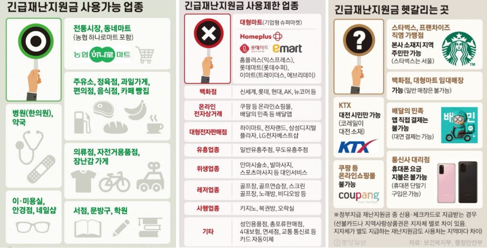 창명한의원 이미지