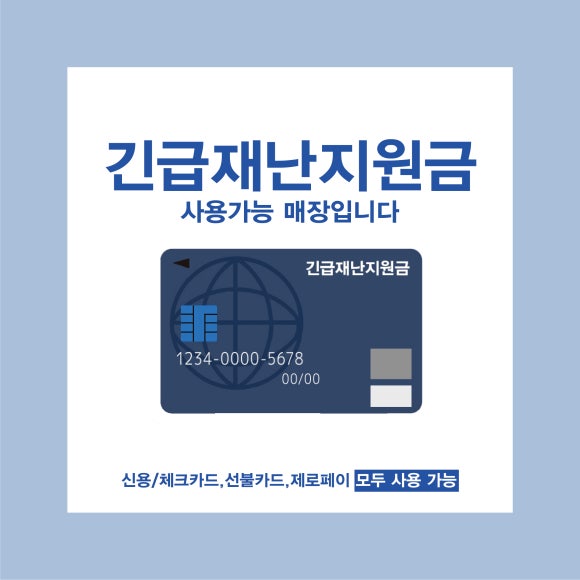 서울이튼치과 이미지