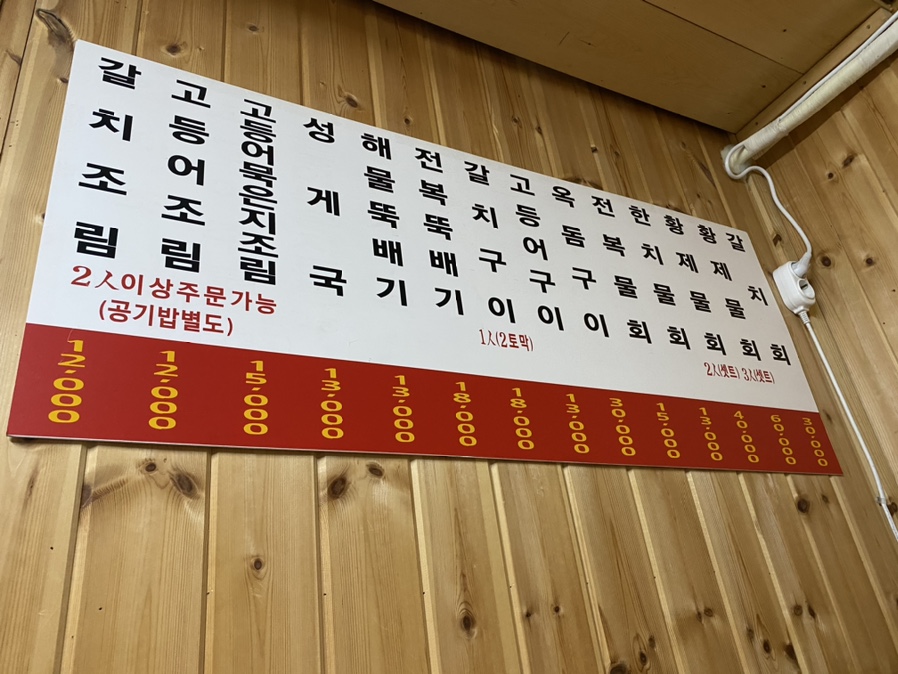 오조리비엔비 이미지