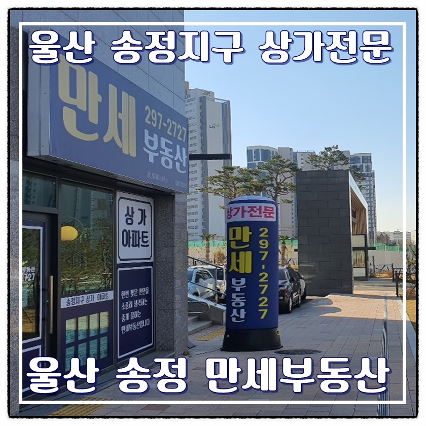우진식육식당 이미지