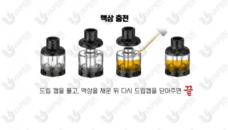 울산하카전자담배 이미지