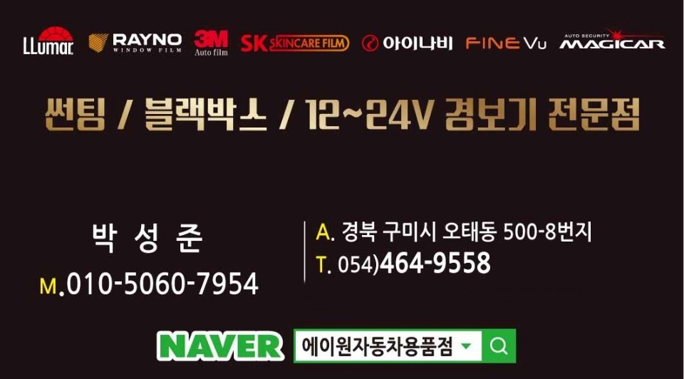에이원모바일 이미지