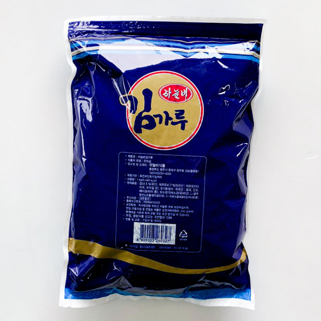 하늘비식품 이미지