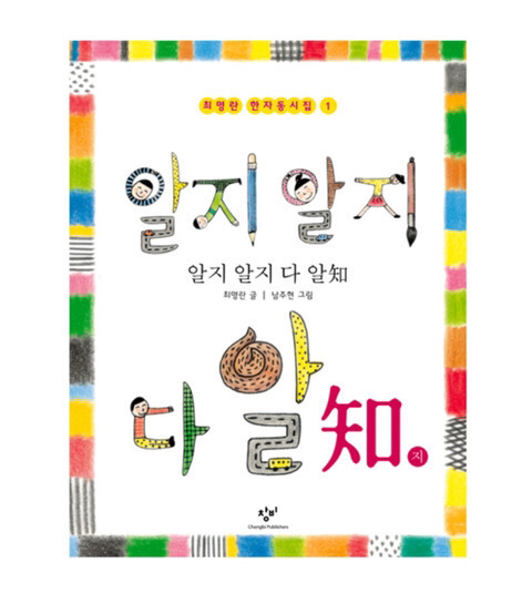 다시쓰는유럽 이미지
