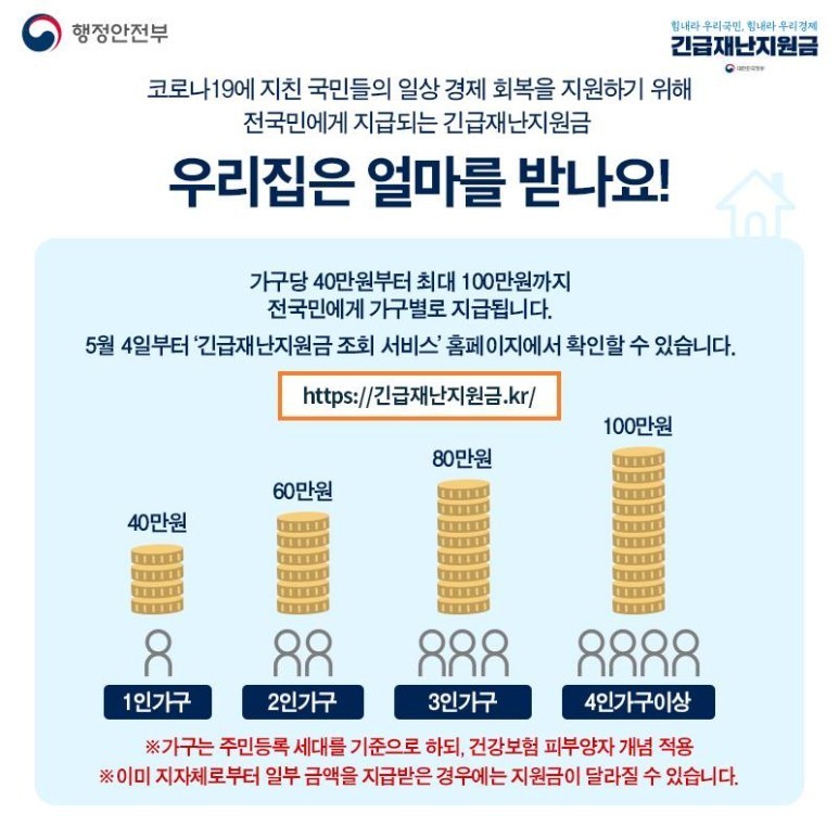학원사 이미지